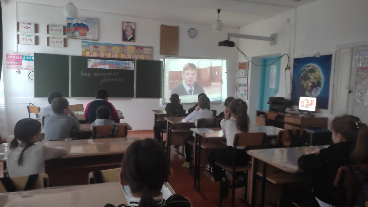 Как пишут законы.