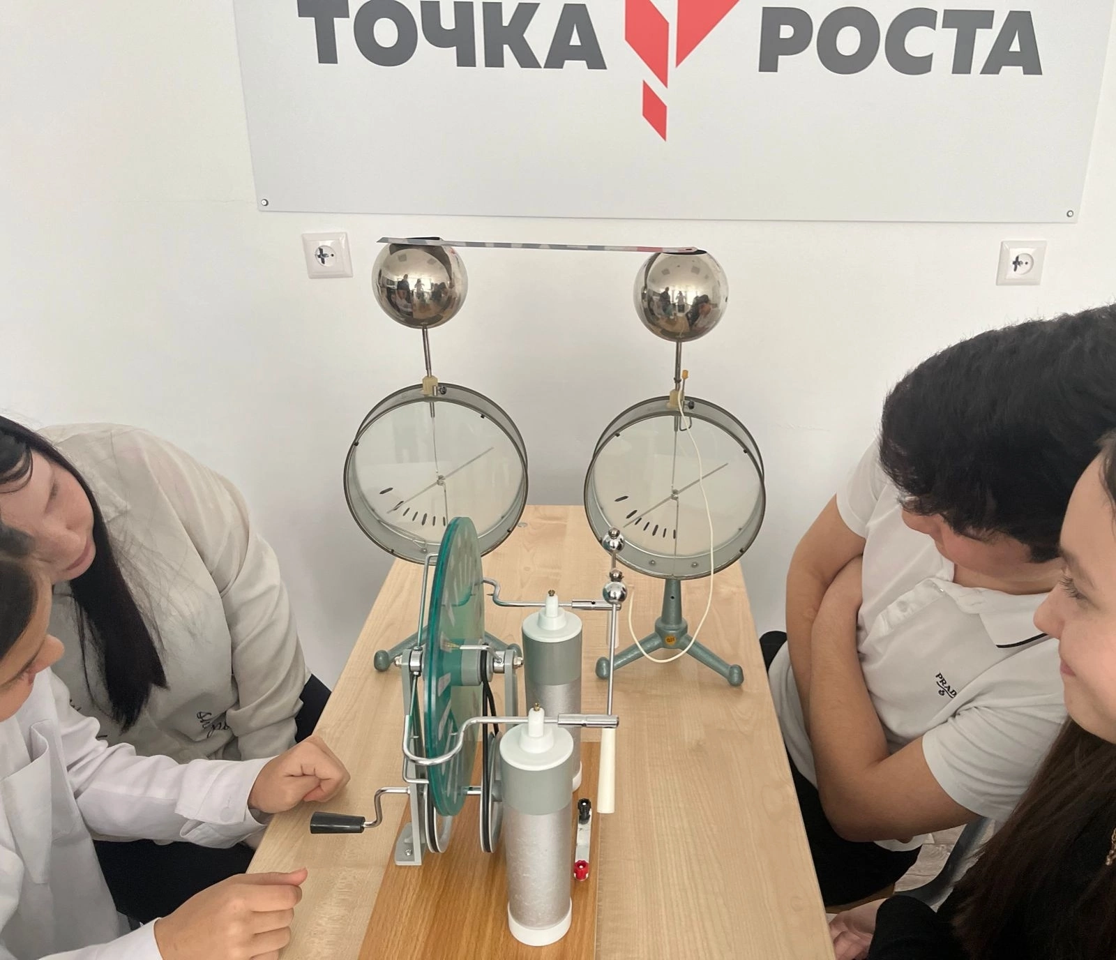 Внеурочная деятельность Занимательная физика.