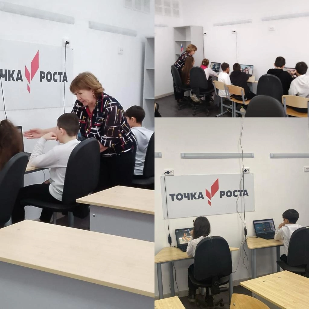 Внеурочная деятельность Мастерская компьютерной графики.