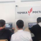 Компьютерная графика.