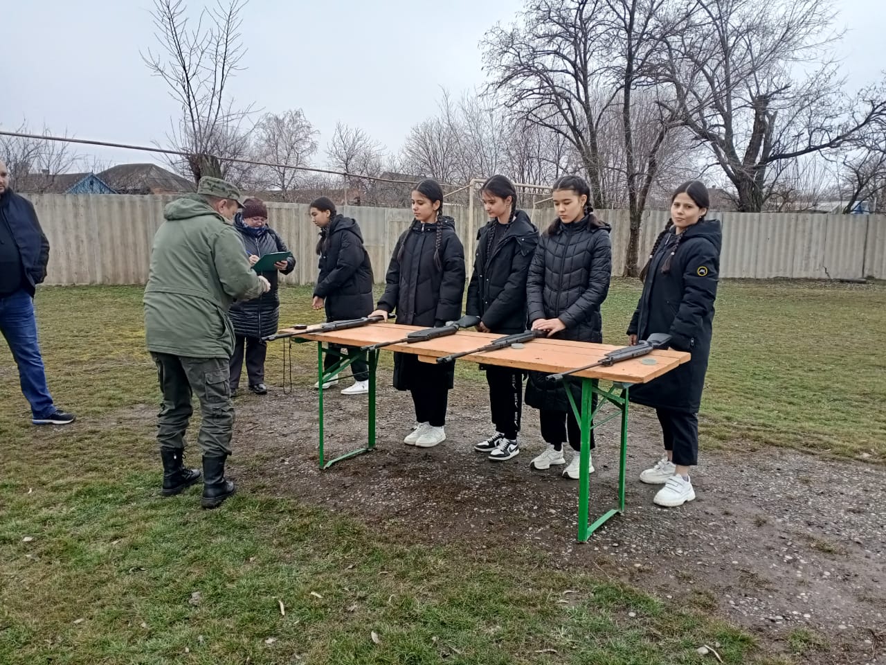 Мероприятия.