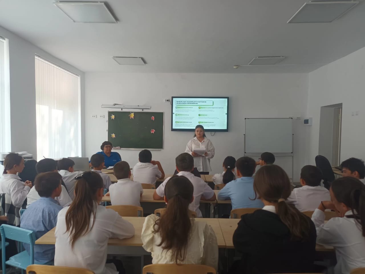 Инженеры транспорта.