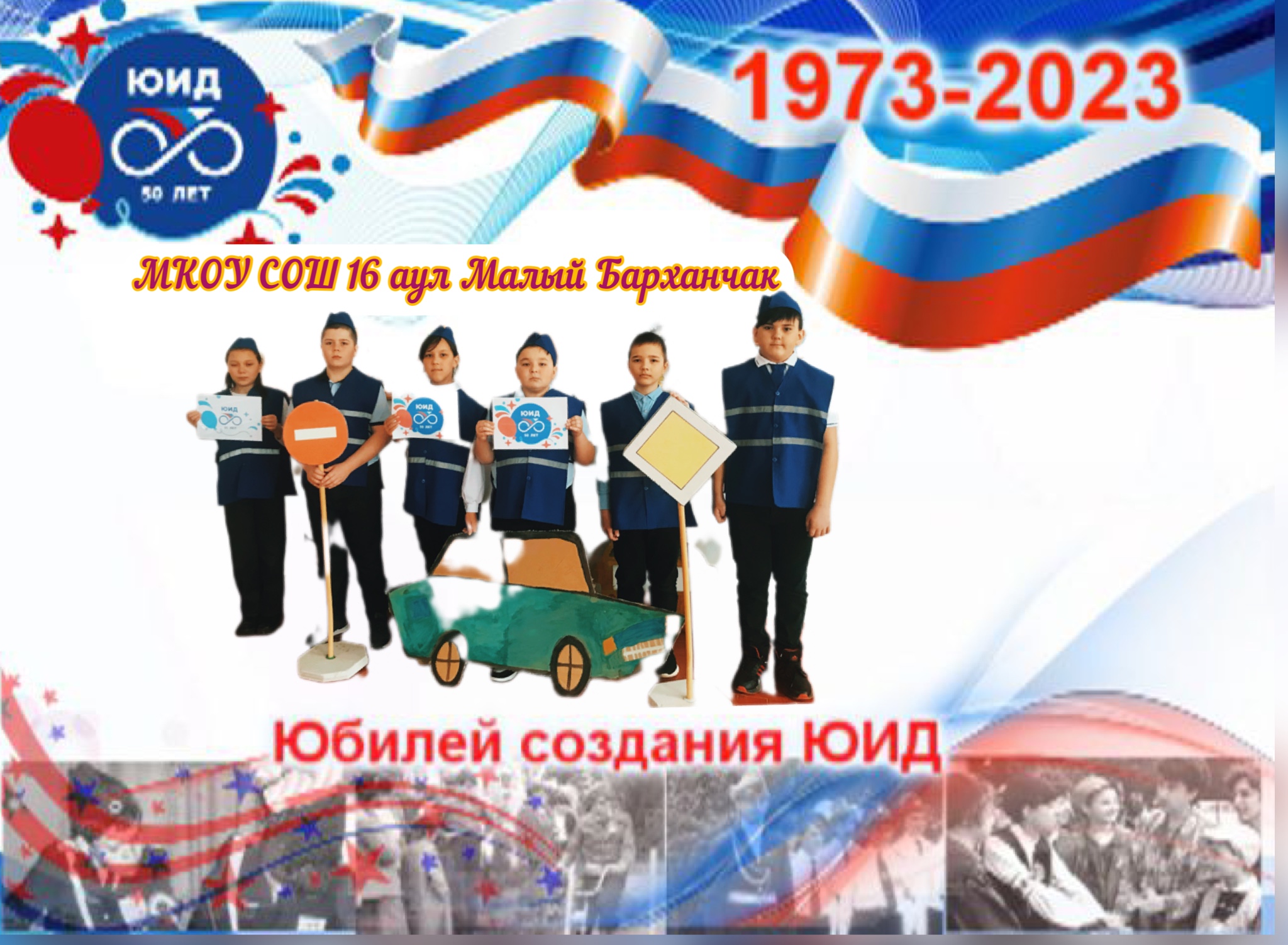 Фотогалерея.