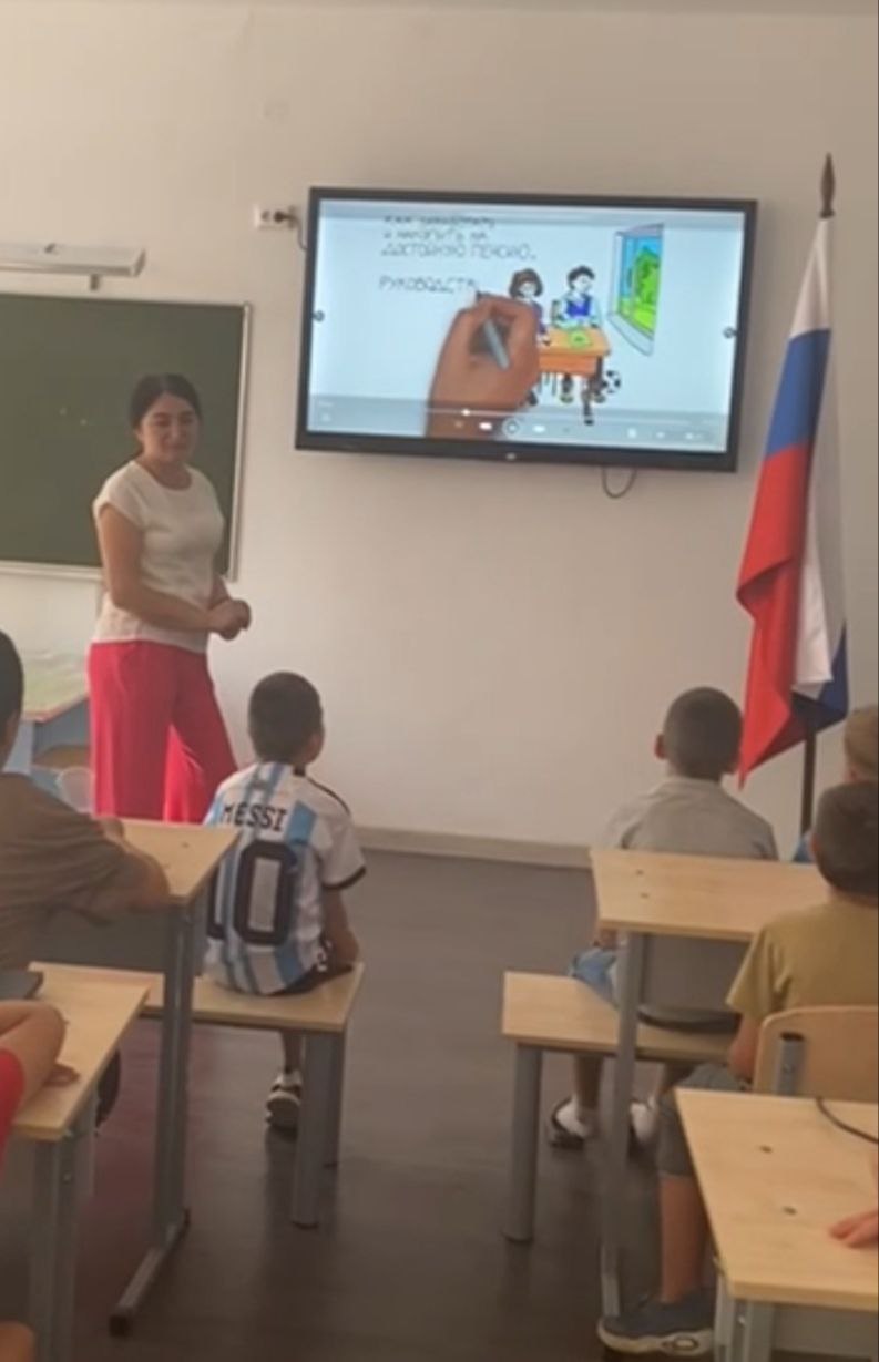 Игра &amp;quot;Финансовые ребусы&amp;quot;.