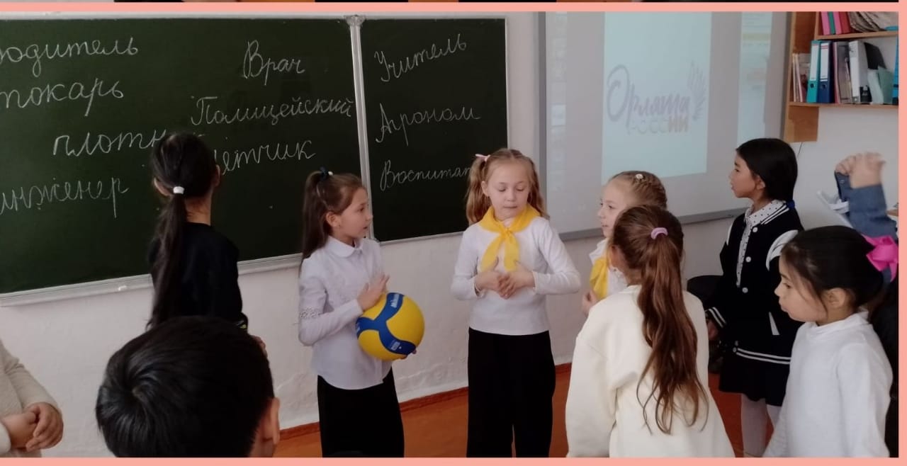 Классный час &amp;quot;Пойми меня&amp;quot;.
