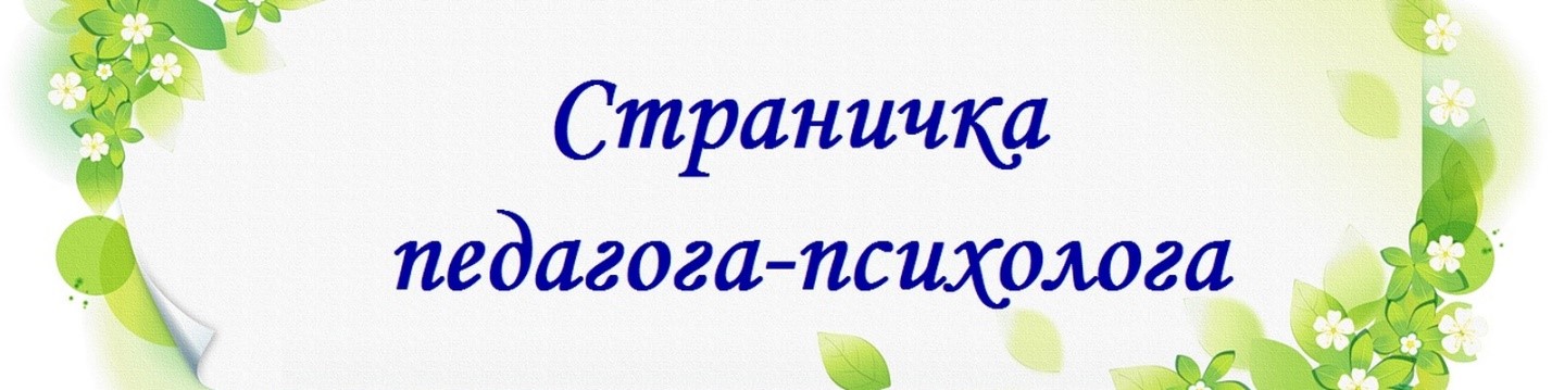 Изображения.