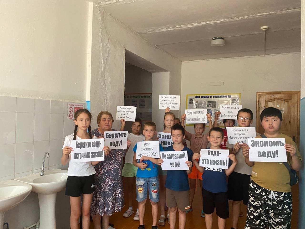 Девятый день второй лагерной смены.                   День здоровья.Прошла акция « Вода – это жизнь и здоровье»..