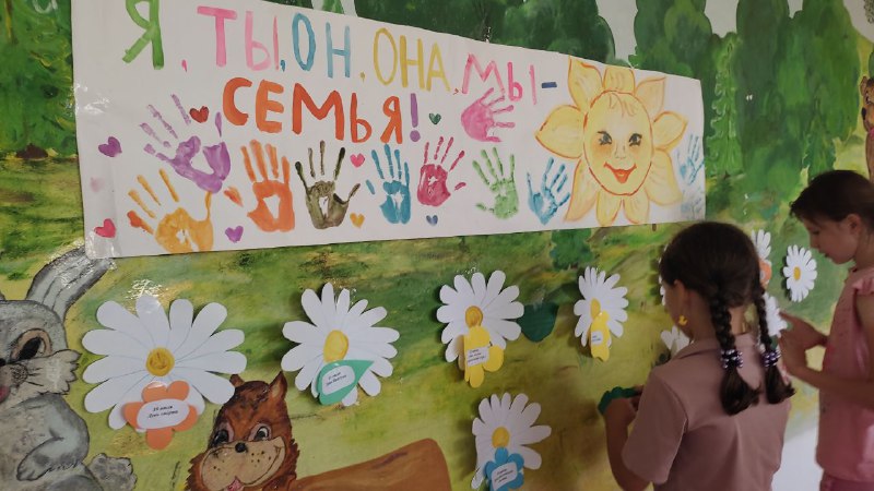 Восьмой день второй лагерной смены.  День весёлых затей..