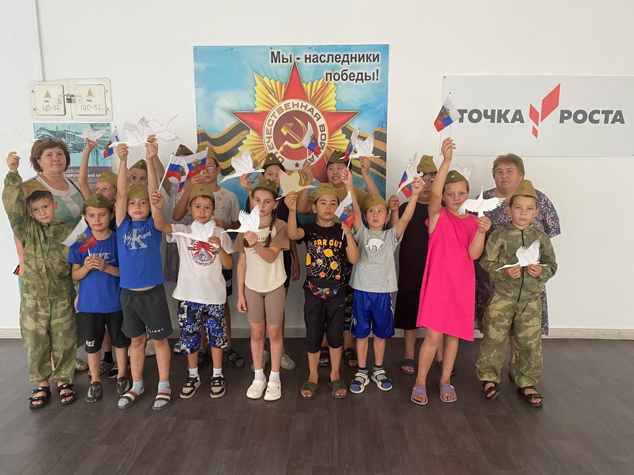 09.07.2024г. День воинской славы..