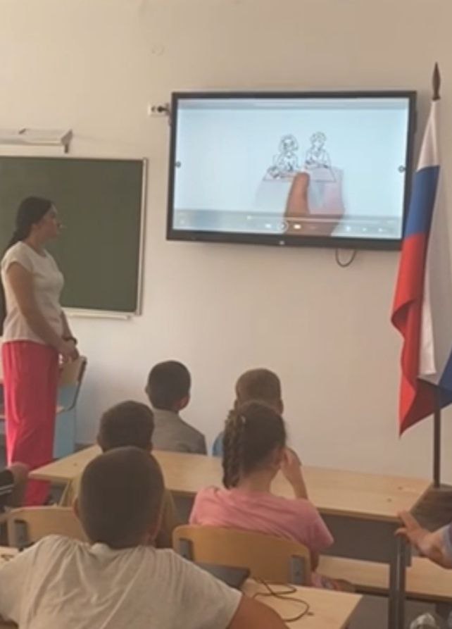 Викторина «Финквиз»..