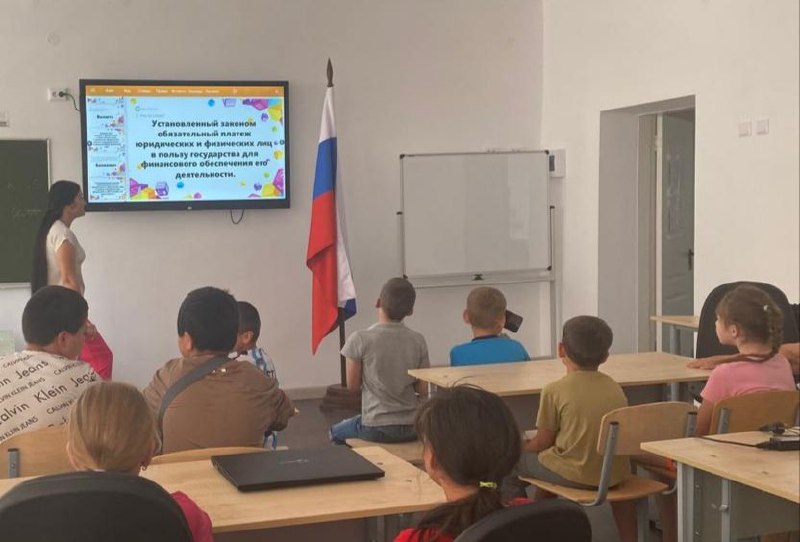 Игра  &amp;quot;Финансовые ребусы&amp;quot;.