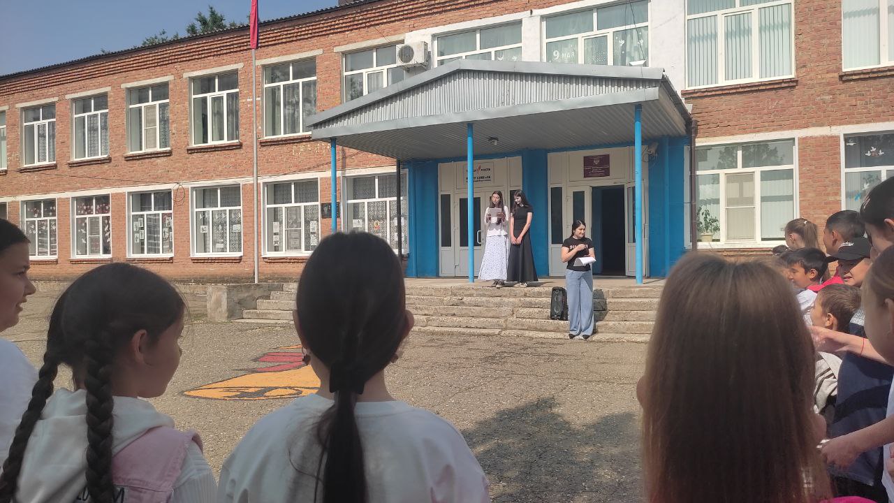 Прошел второй день  оздоровительного  лагеря с  дневным  пребыванием детей &amp;quot;Солнышко&amp;quot;..