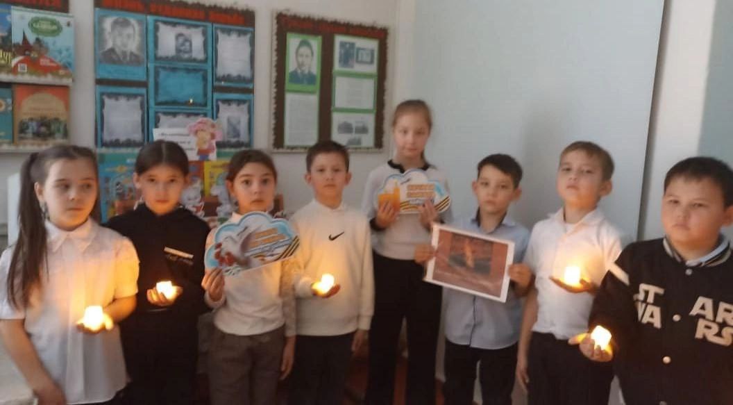 Урок мужества &amp;quot;Имя твоё неизвестно, подвиг твой бессмертен&amp;quot;.
