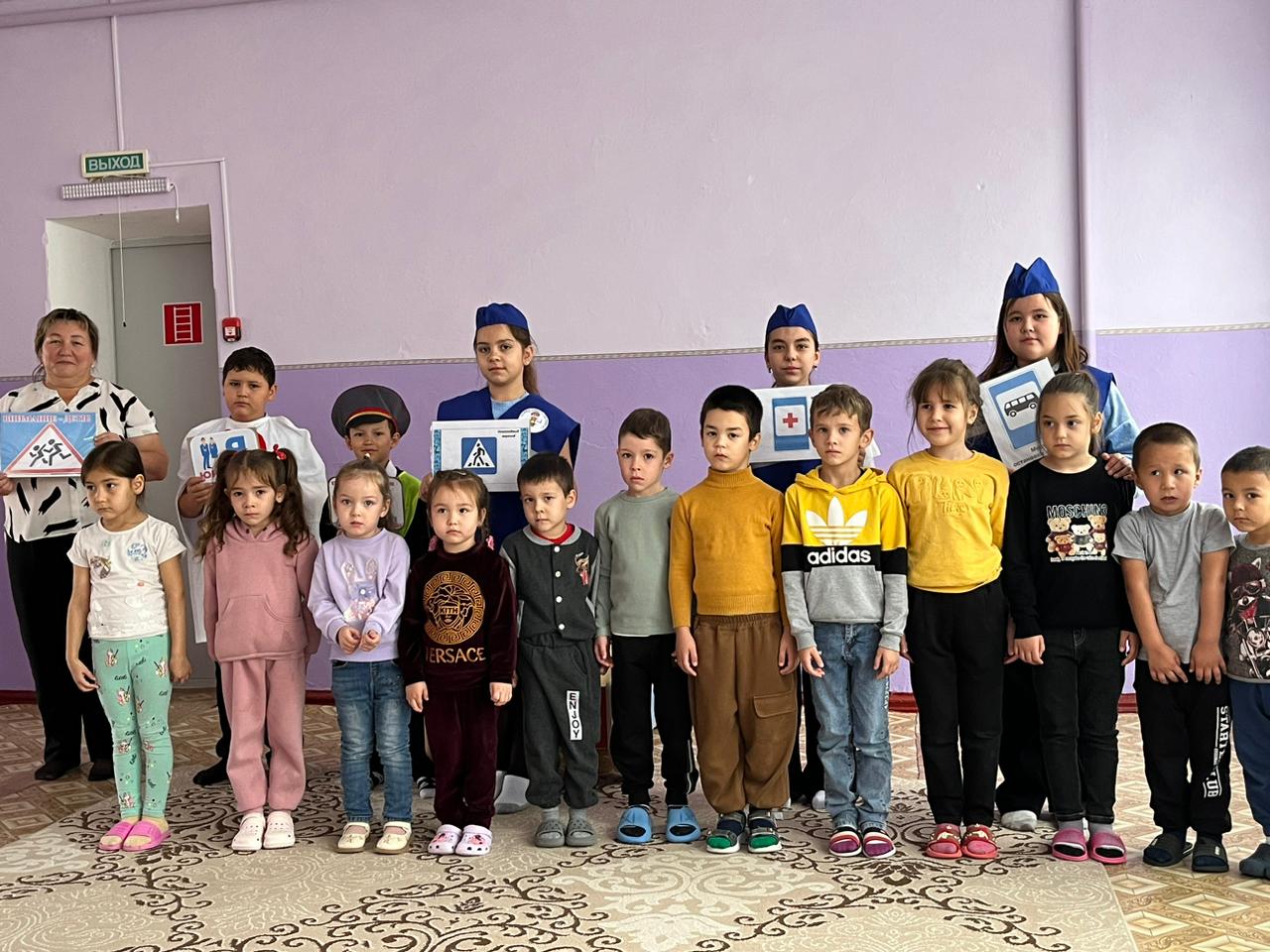 &amp;quot;Дошколенок, будь осторожен!&amp;quot;.