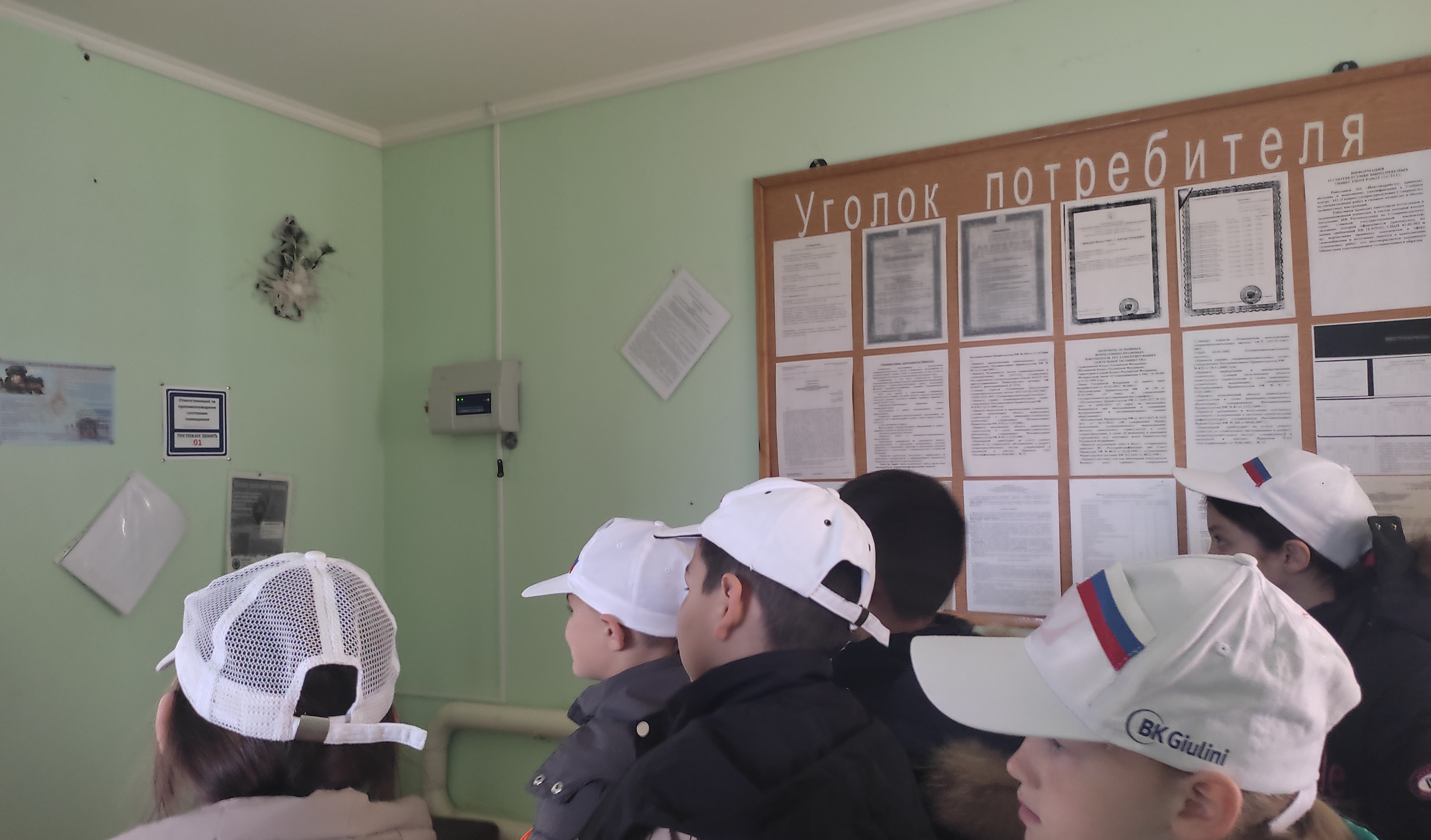 &amp;quot;Знакомство с пожарным извещателем, как техническом средством предназначенном для оповещении о пожаре&amp;quot;..