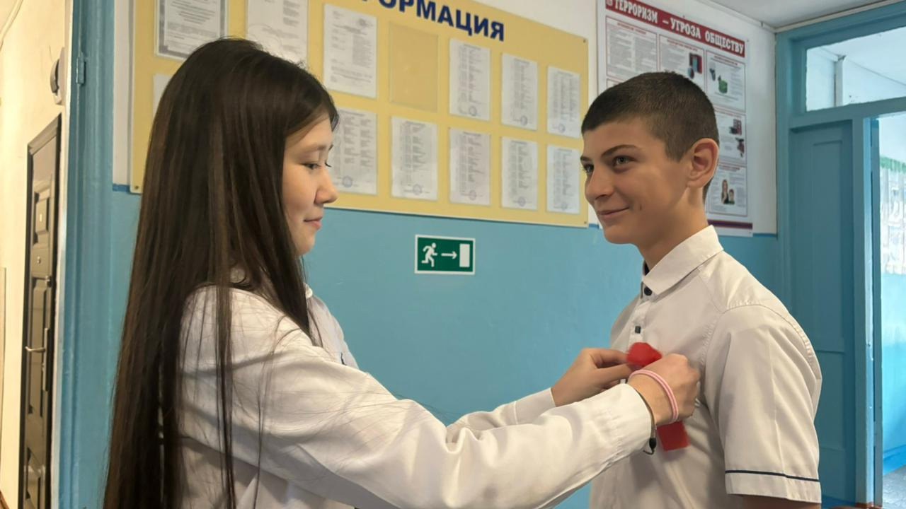 Акция &amp;quot;Красная ленточка&amp;quot;.