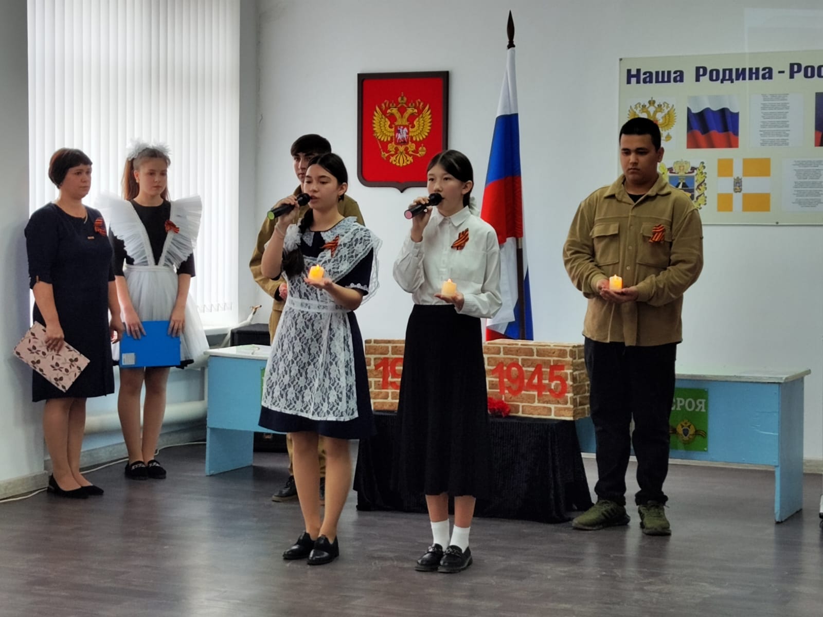 Литературно-музыкальная композиция «Во имя Подвига и Мира».