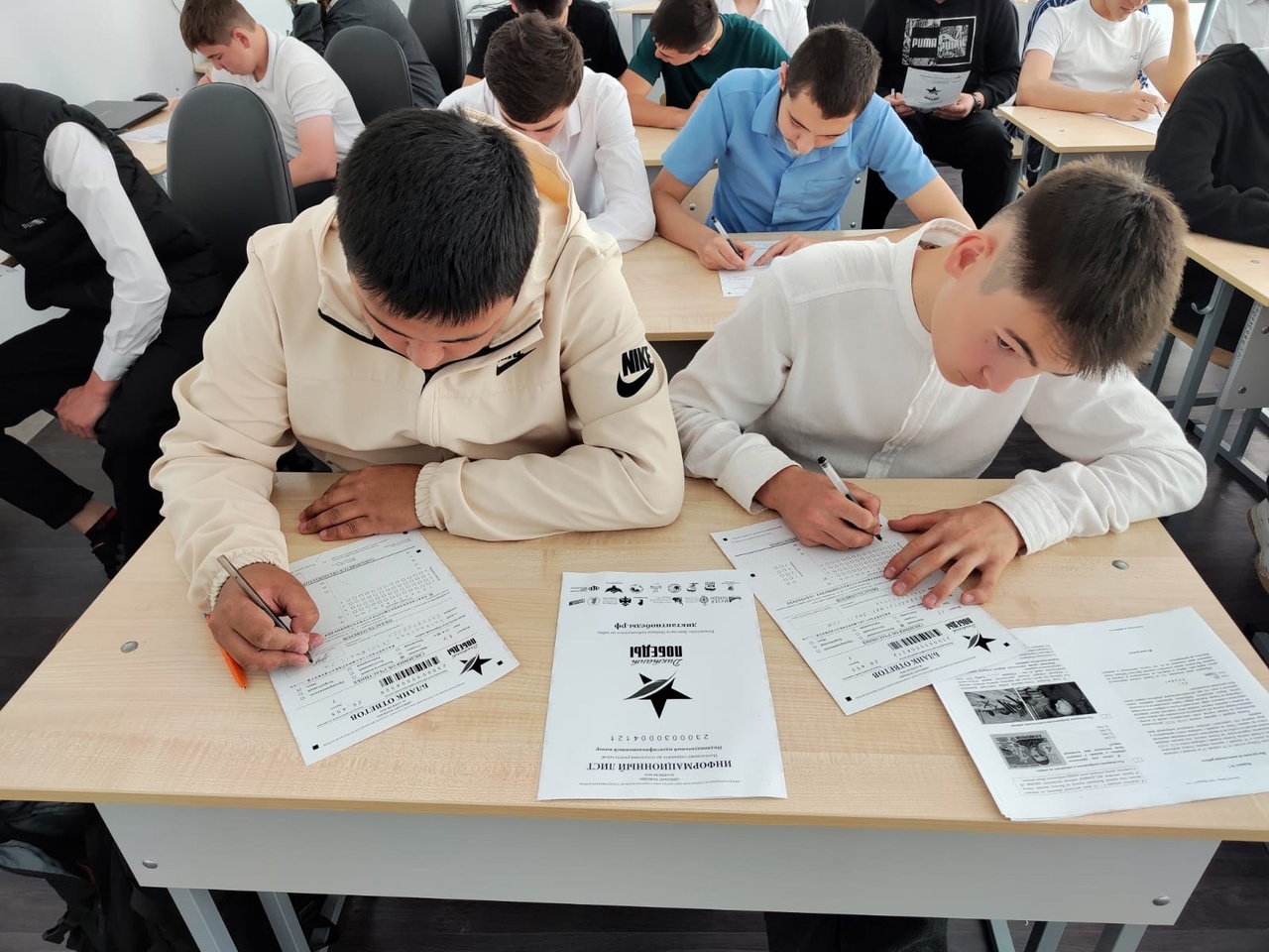 акция &amp;quot;Диктант Победы&amp;quot;.