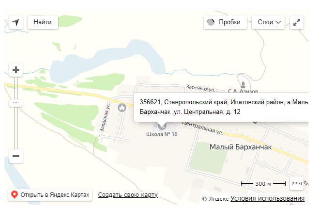 схема проезда.