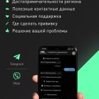 Введите заголовок новости.