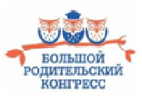 Всероссийский онлайн-марафон родительских комитетов.